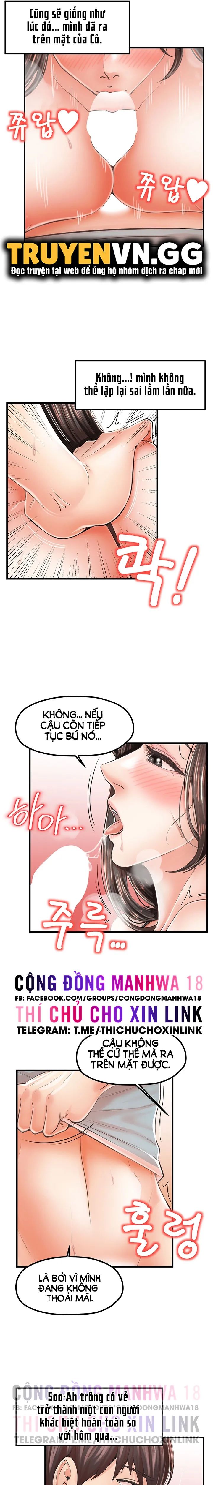thử thách không cương với mẹ con cô ấy chapter 17 18