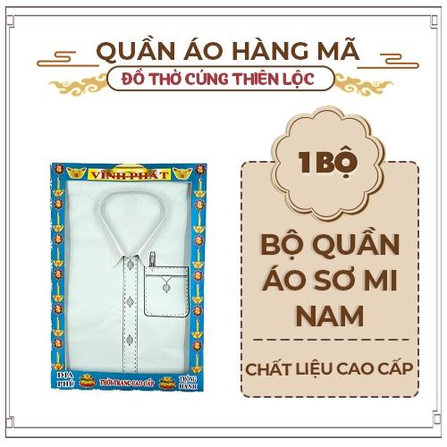 Combo Cúng Bộ Quần Áo Sơ Mi Trơn Cao Cấp Hàng Mã Đồ Thờ Cúng Thiên Lộc