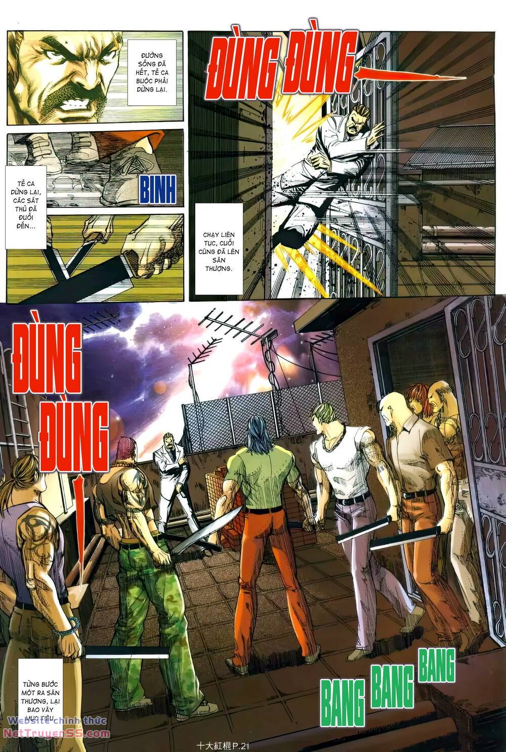 thập đại hồng côn chapter 7 20