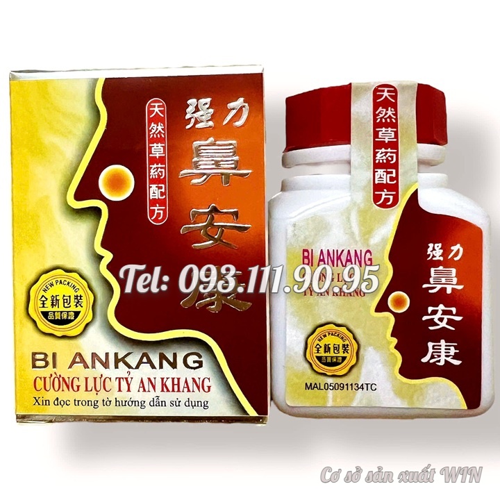 Viên uống Cường lực tỷ an khang - Bi an khang xuất xứ Malaysia - Hộp 34 viên - Mã số 1360