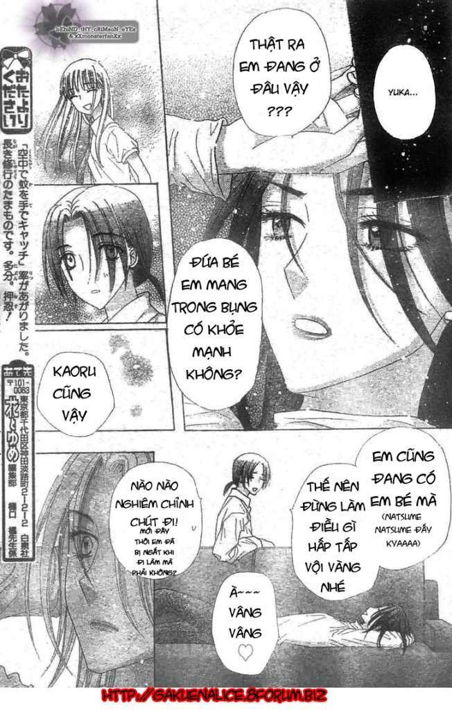 gakuen alice chapter 119 26