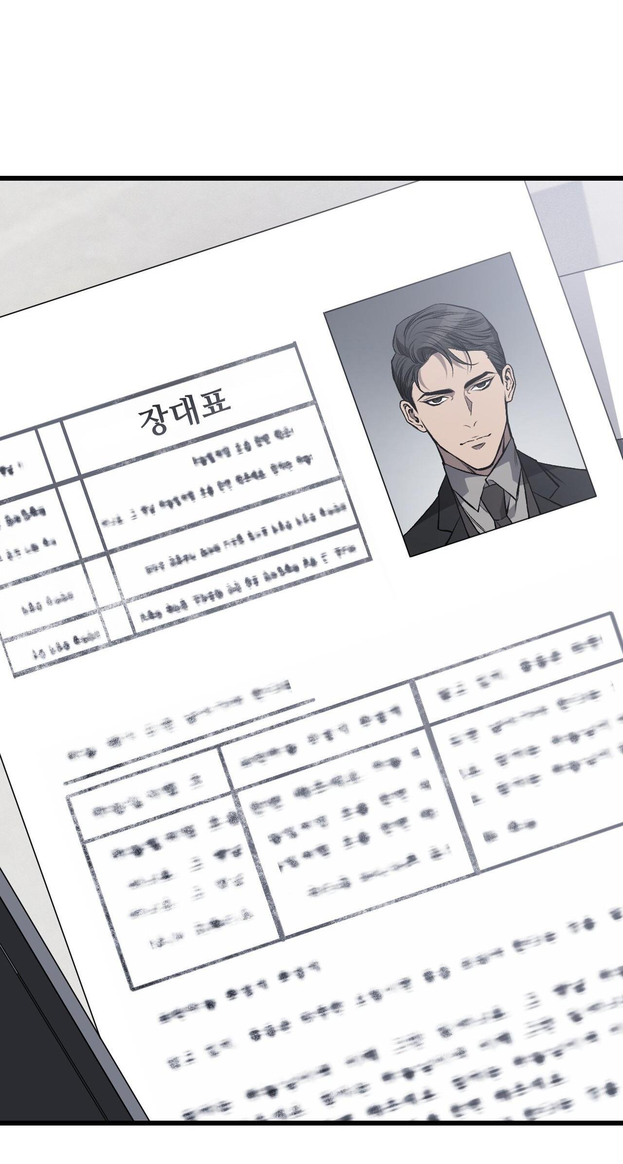 xx đê tiện chapter 5 9