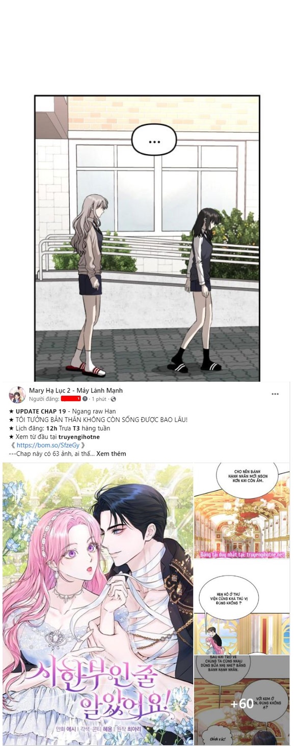 Tự Do Trong Mơ chapter 75.1 24