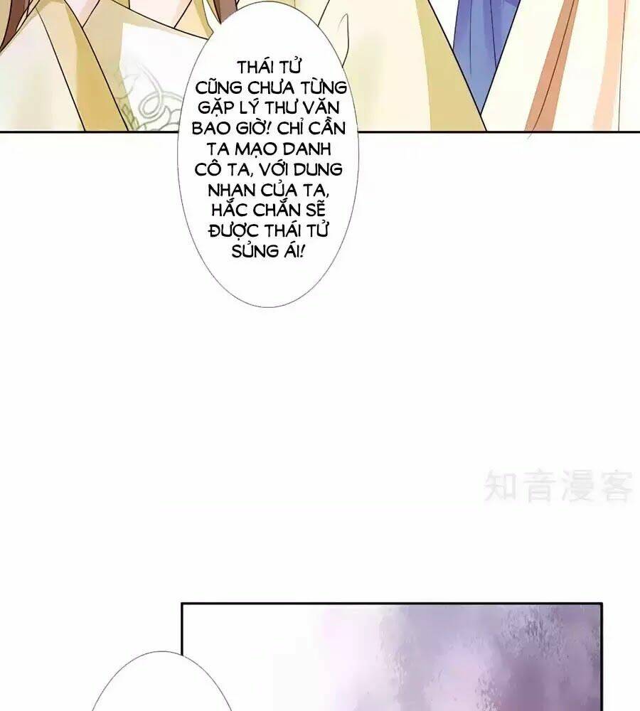 cửu khuyết phong hoa chapter 35 42