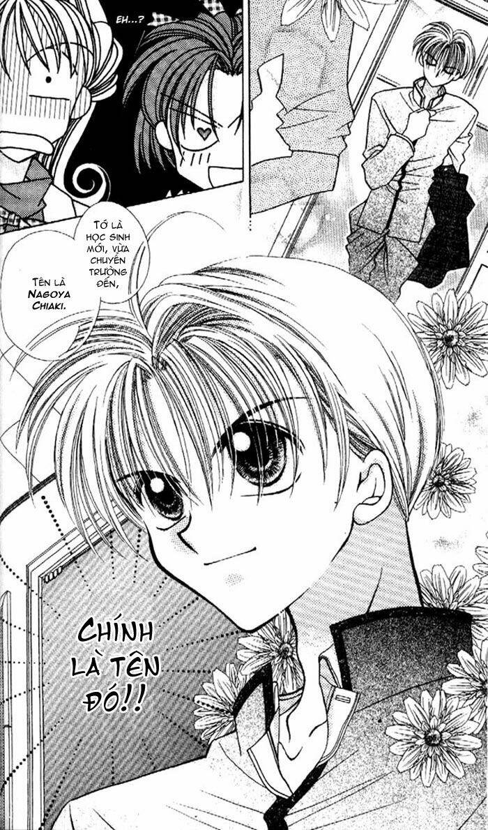 kamikaze kaitou jeanne chapter 1 27