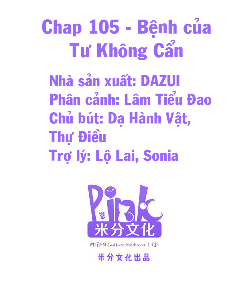 độc tâm cuồng phi khuynh thiên hạ chapter 105 2