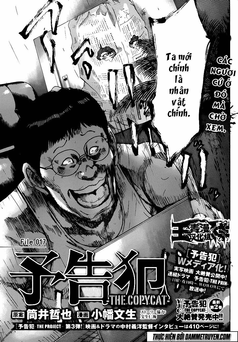 yokokuhan - the copycat chapter 17 4