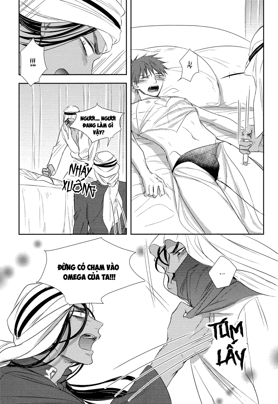 kogare ouji no dilemma chapter 6 9