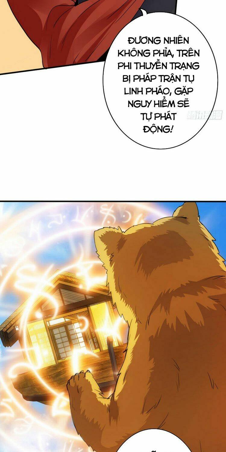 chư thiên ký chapter 285 5