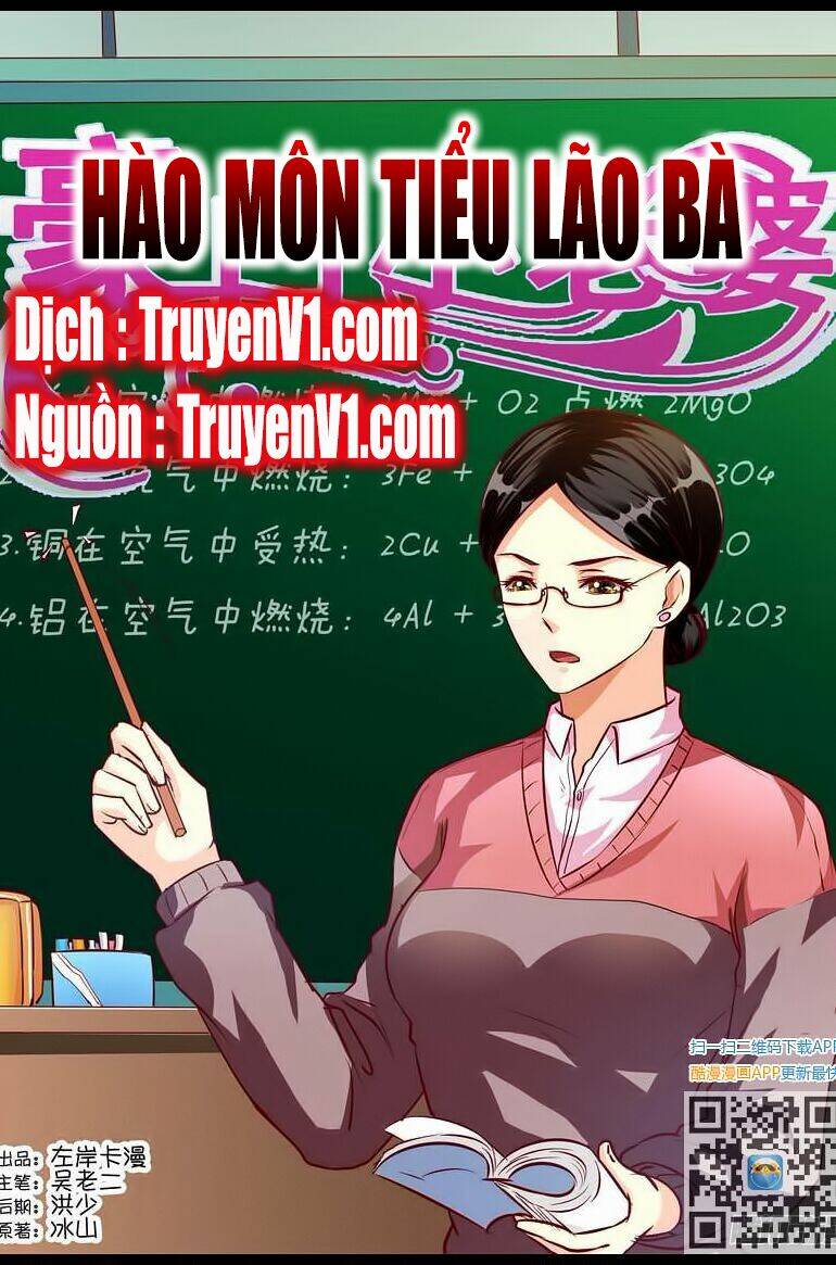 hào môn tiểu lão bà chapter 21 1