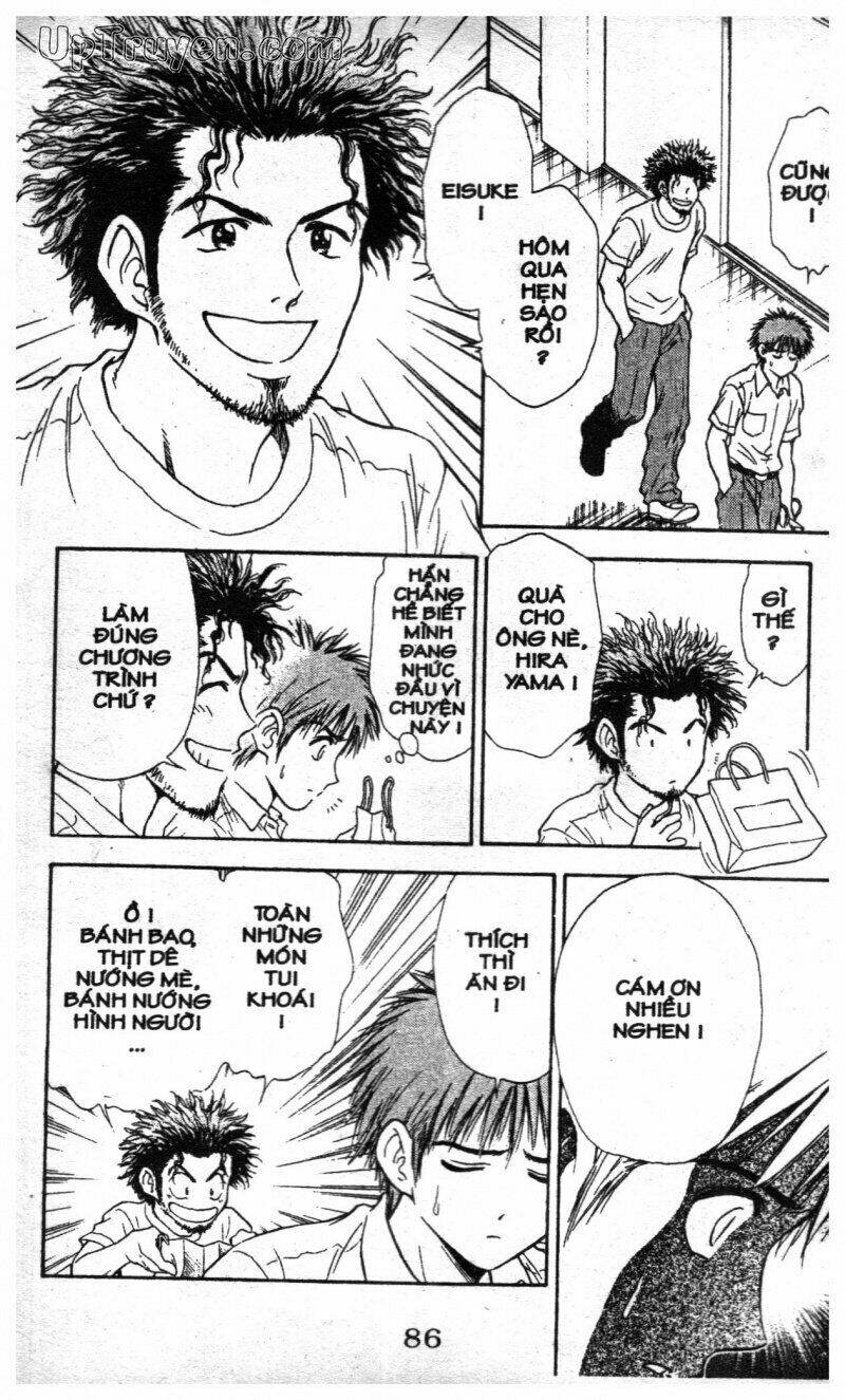 salad days chapter 124 26