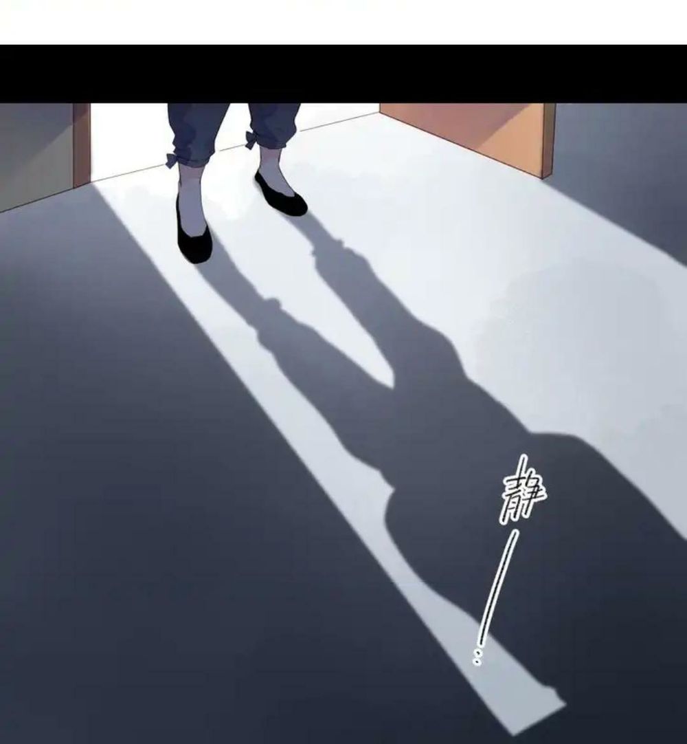 sos! tôi đã yêu một con sâu bướm (phần 2) chapter 46 41