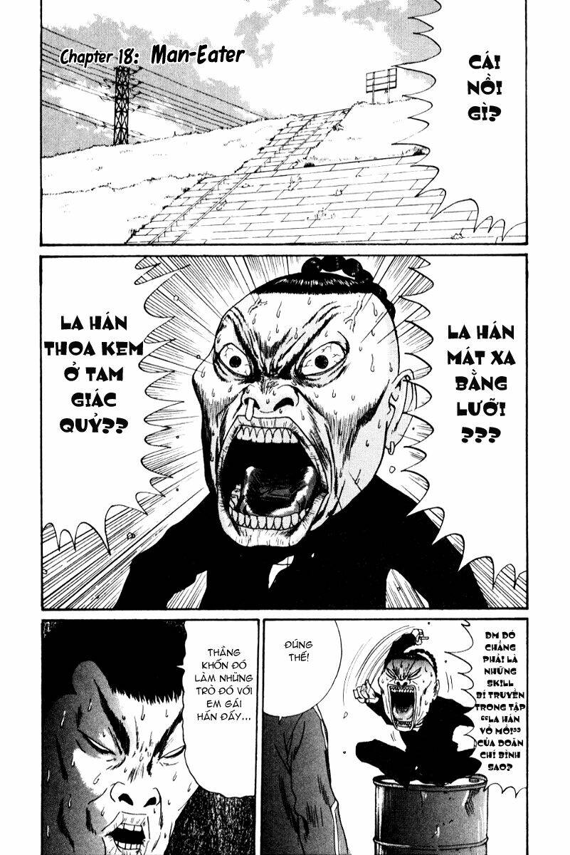 boku to issho chapter 18 1