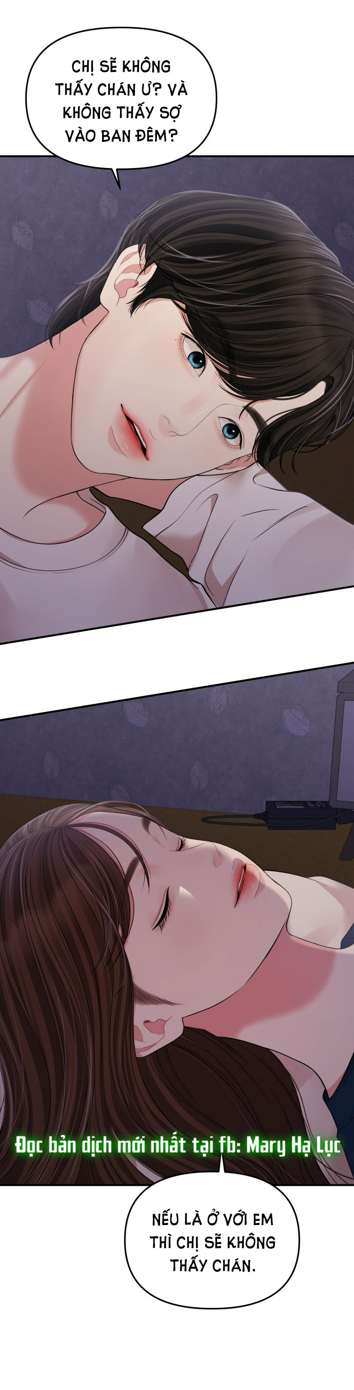 gửi em người đánh cắp những vì sao - to you who swallowed a star chapter 119.2 9