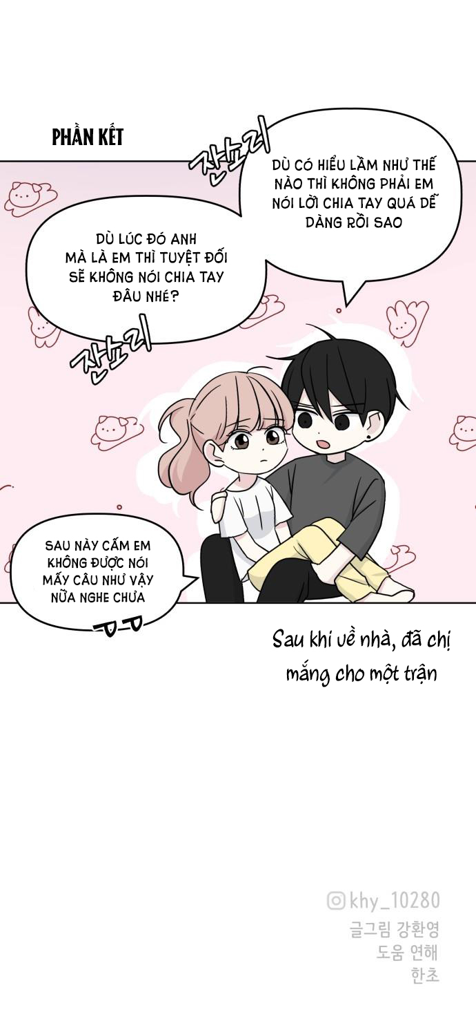 Tuyển Tập Truyện Ngắn Dằm Khăm Của Bạn Mảy chapter 26.1 - Trang 32