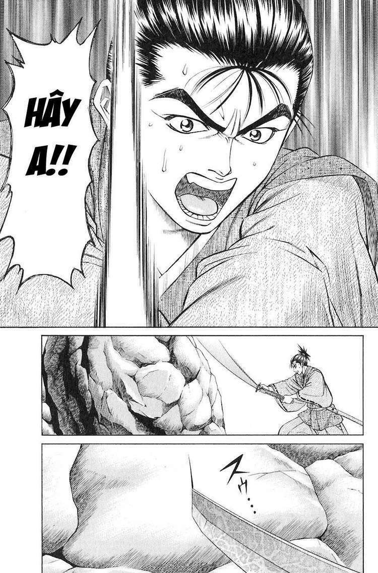 sơn tặc seyu chapter 12 47