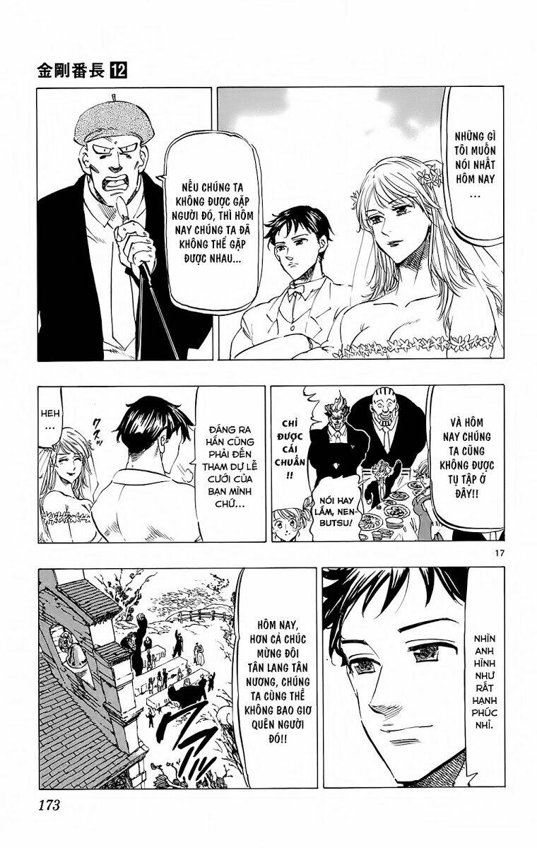 kongou banchou chapter 114 18