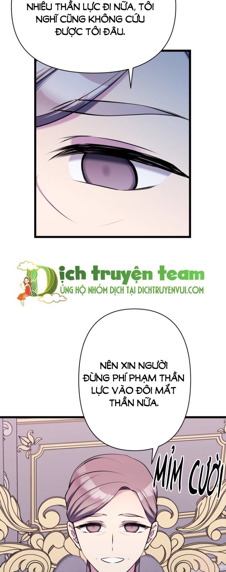 hoàng đế bệ hạ là mãnh thú chapter 58 9