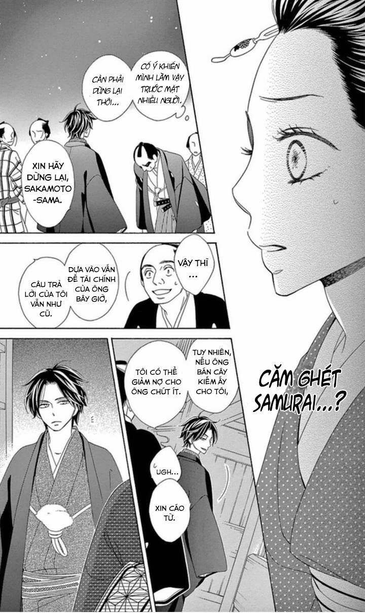 seirou opera chapter 4 23