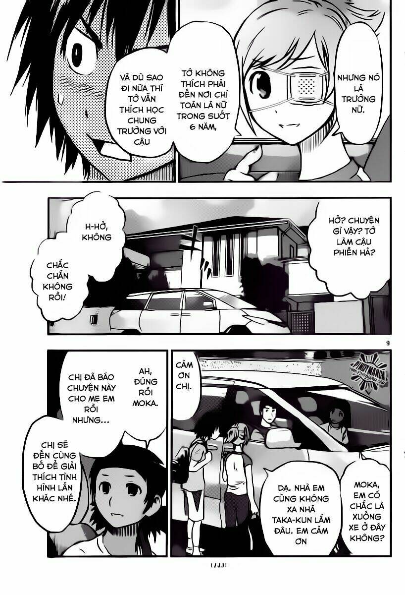 buyuden chapter 45 10