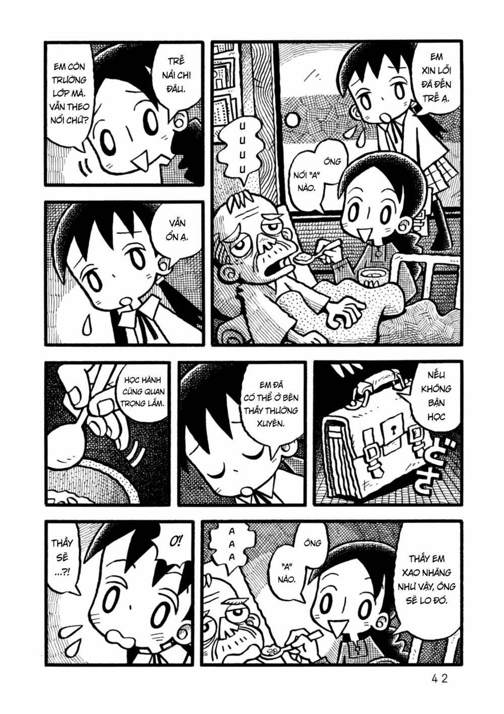 yoru no taiko chapter 2 4