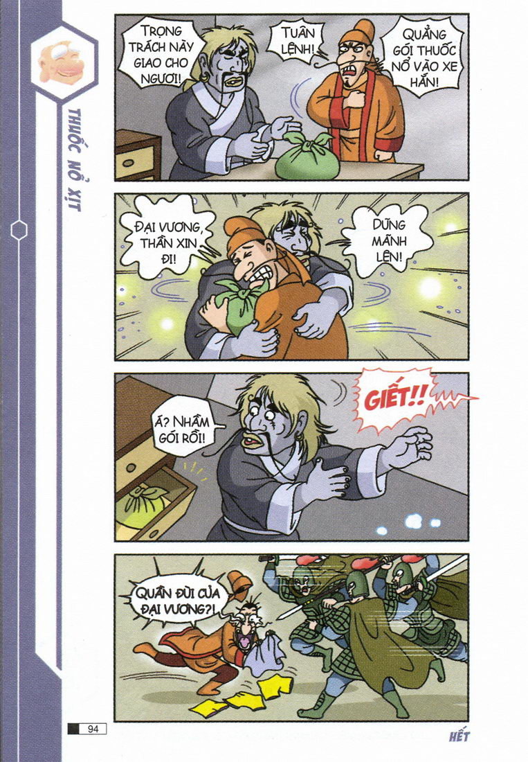 Ô Long Viện chapter 5.3 15