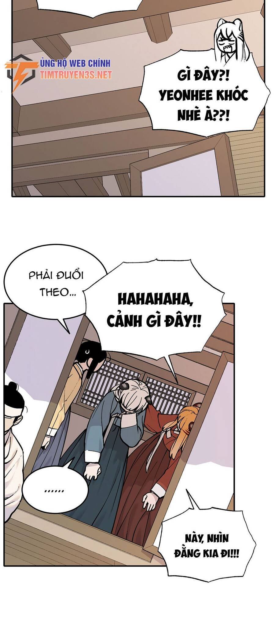 sự lụi tàn của usuzumi chapter 52 11