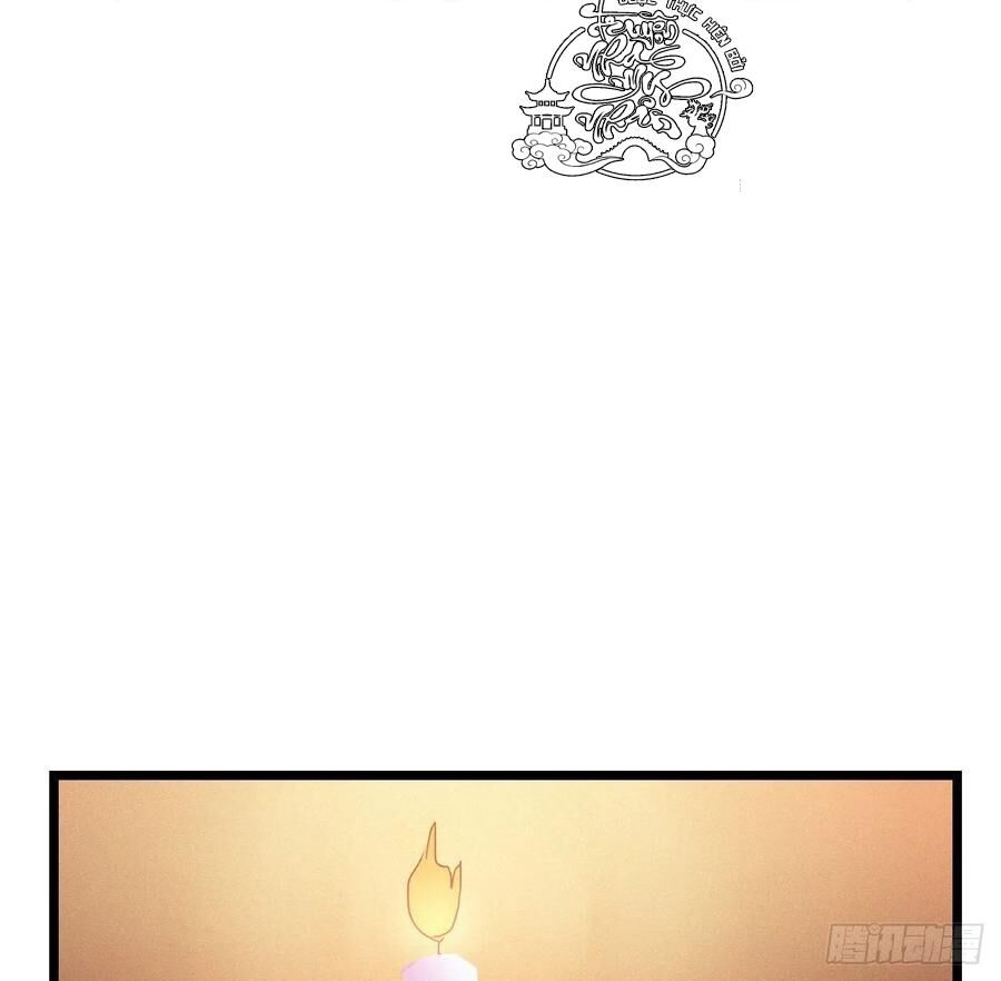 ta mới không gả cho hoàng tử phản diện chapter 59 21