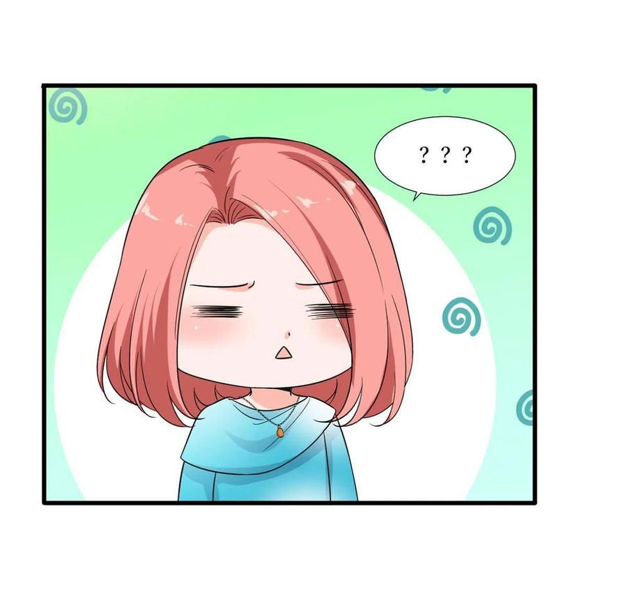 thí hôn lão công, cần giúp sức chapter 529 12