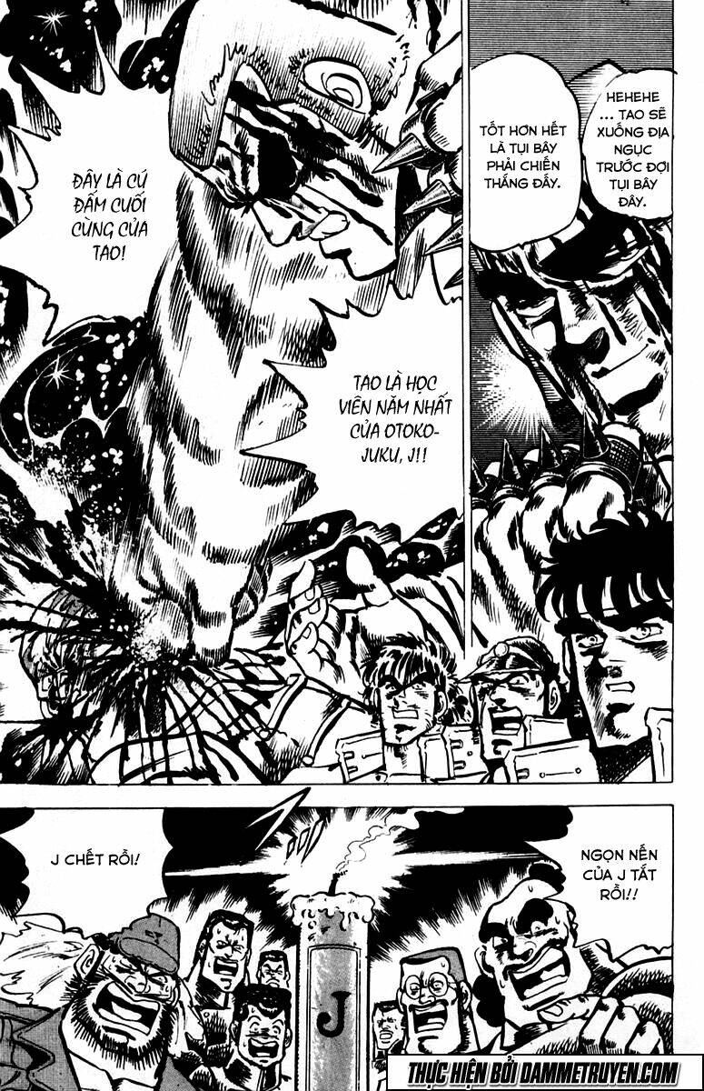 sakigake!! otokojuku chapter 30 18