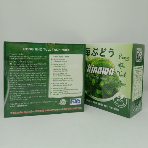 Rong nho tươi tách nước Okinawa 100g (5 gói x 20g) + tặng kèm 2 gói bánh trứng Gia Khánh