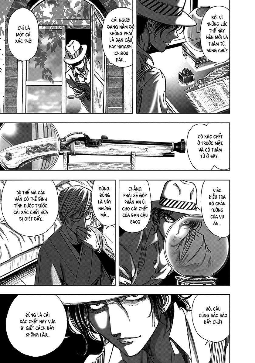 edogawa ranpo ijinkan chapter 90 10