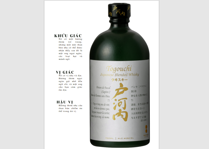 Togouchi Japanese Blended Whisky