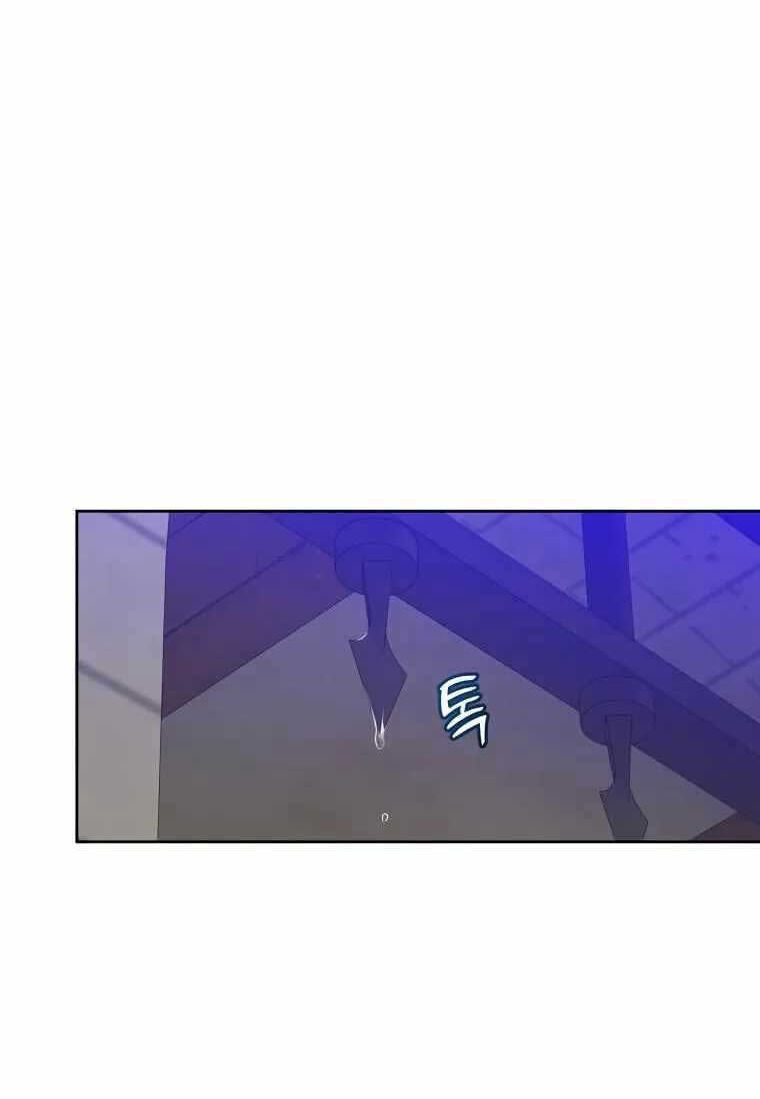 Anh Hùng Mạnh Nhất Trở Lại chapter 126 82