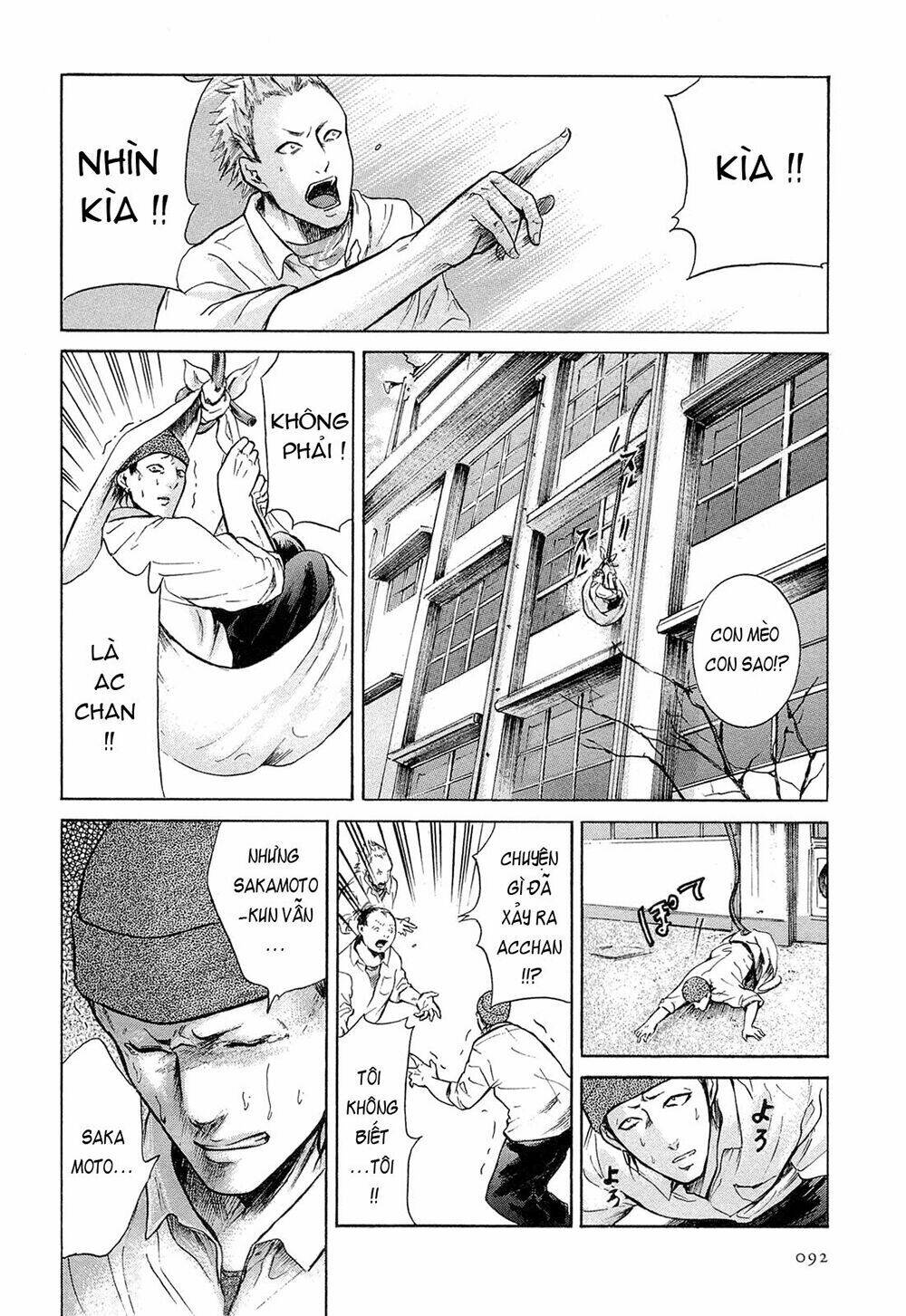 sakamoto desu ga? chapter 8 22