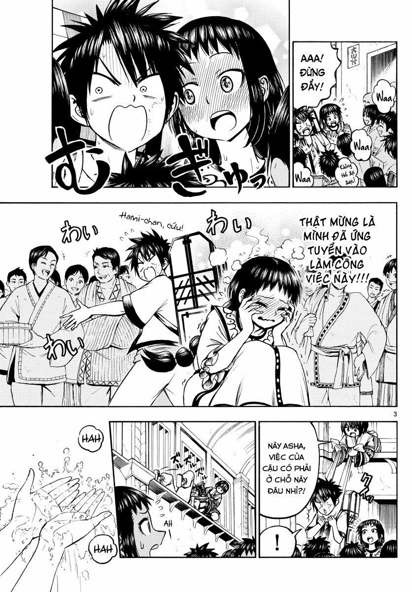 undine wa kyou mo koi wo suru ka? chapter 16 2