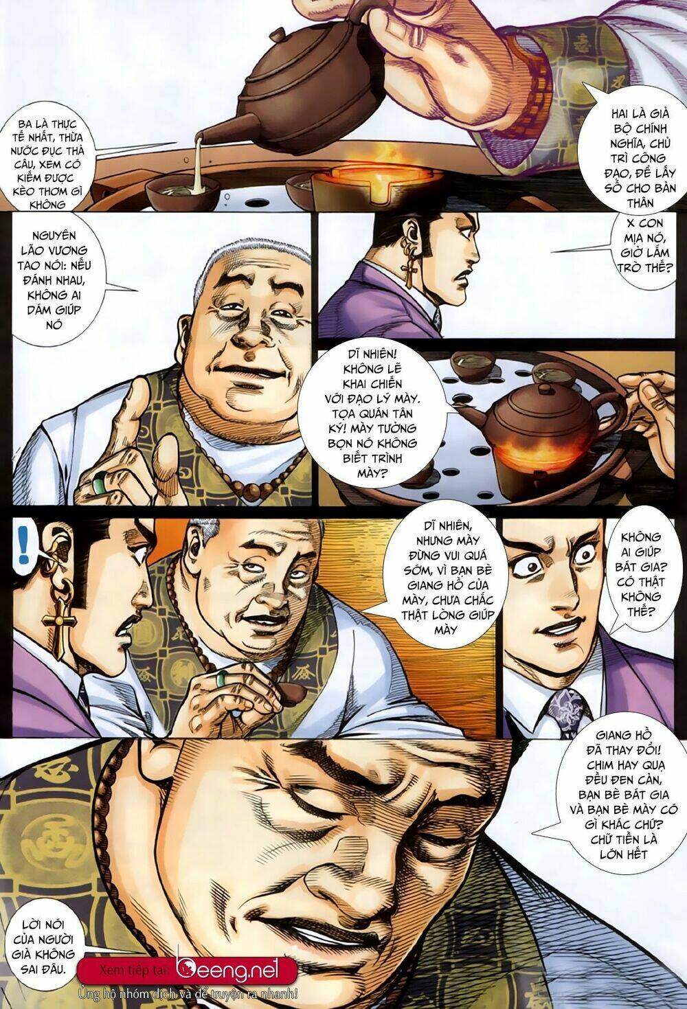 hỏa hồng niên đại hắc cốt đường chapter 222 13