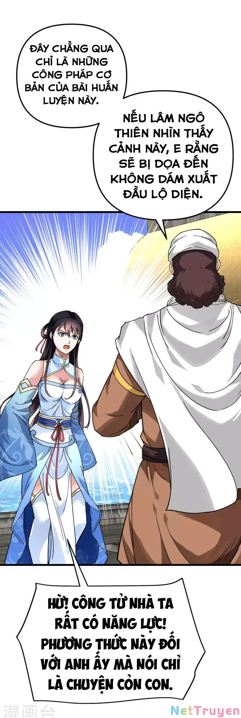 trọng sinh ta là đại thiên thần chapter 133 6