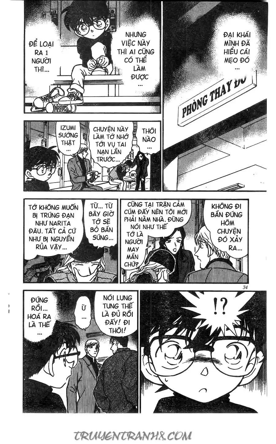 conan chapter 244 14