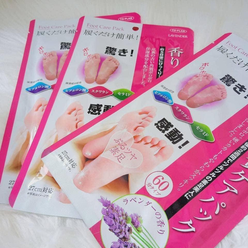 Túi Ủ Tẩy Tế Bào Chết Da Chân Hương Lavender To-Plan Foot Care Pack (2 Gói)