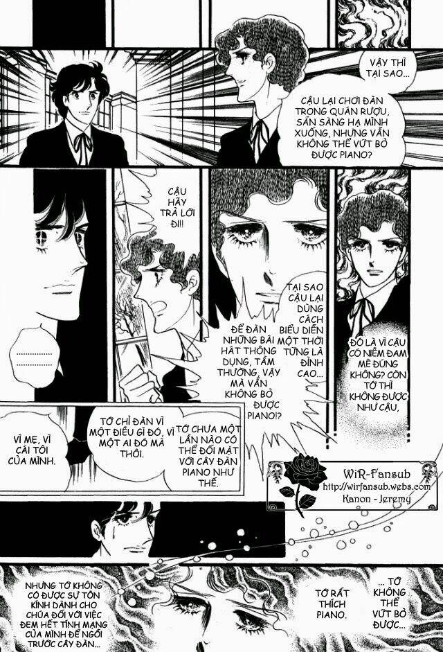 orpheus no mado chapter 17 50