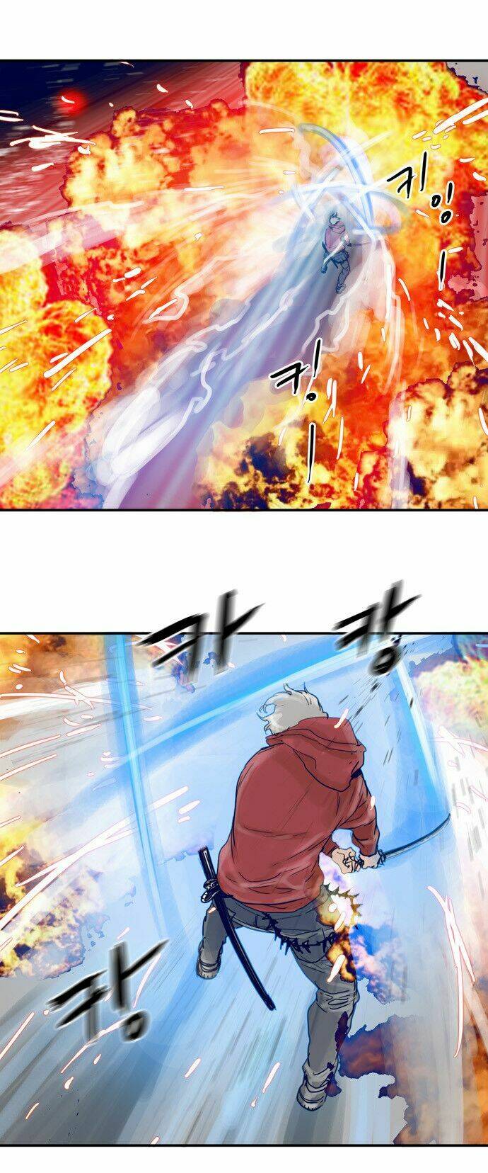 blade notes chapter 20 15