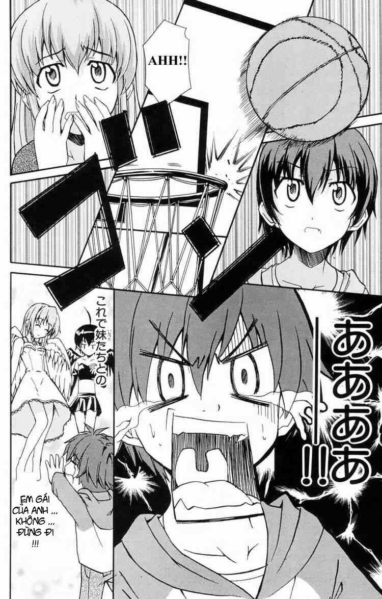 ayu mayu chapter 2 31