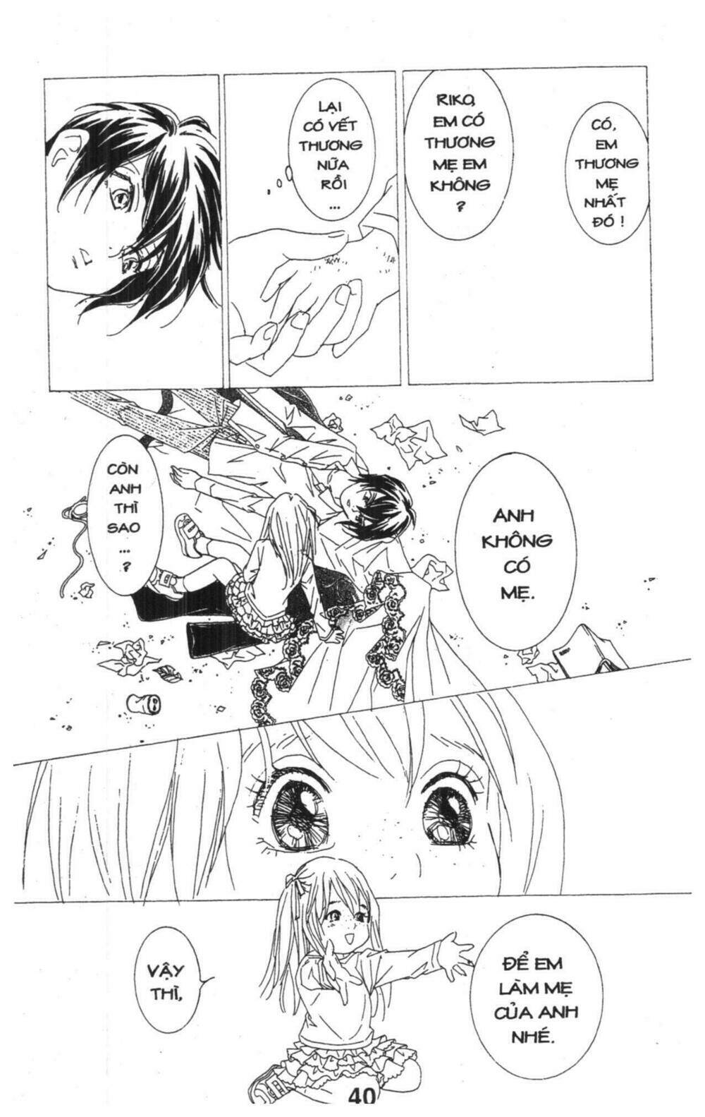 masochistic princess chapter 4 40