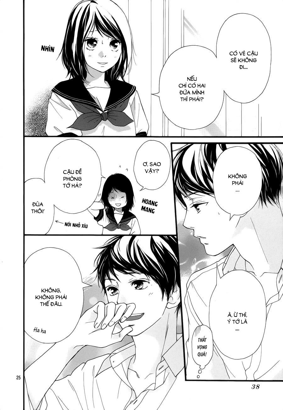 omoi, omoware, furi, furare chapter 17 24