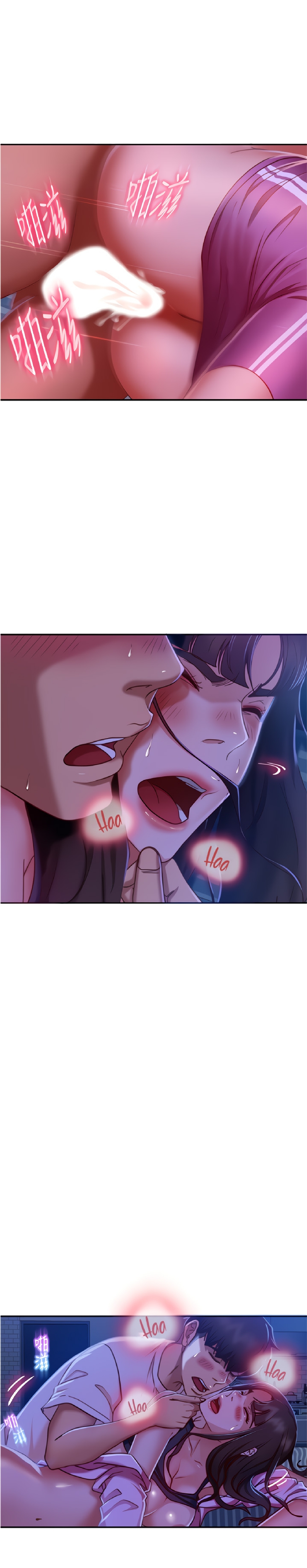 một ngày rối rắm chapter 19 9