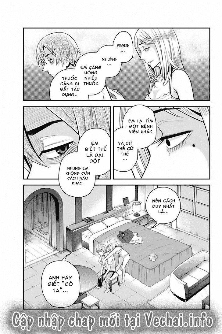 ana satsujin chapter 87 11