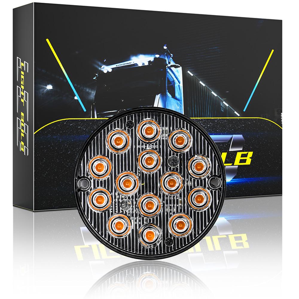 Phong cách mới nhất DXZ tròn siêu mỏng 14LED bên tín hiệu cảnh báo ánh sáng nhấp nháy ánh sáng nhấp nháy đuôi đèn lái xe sửa đổi xe