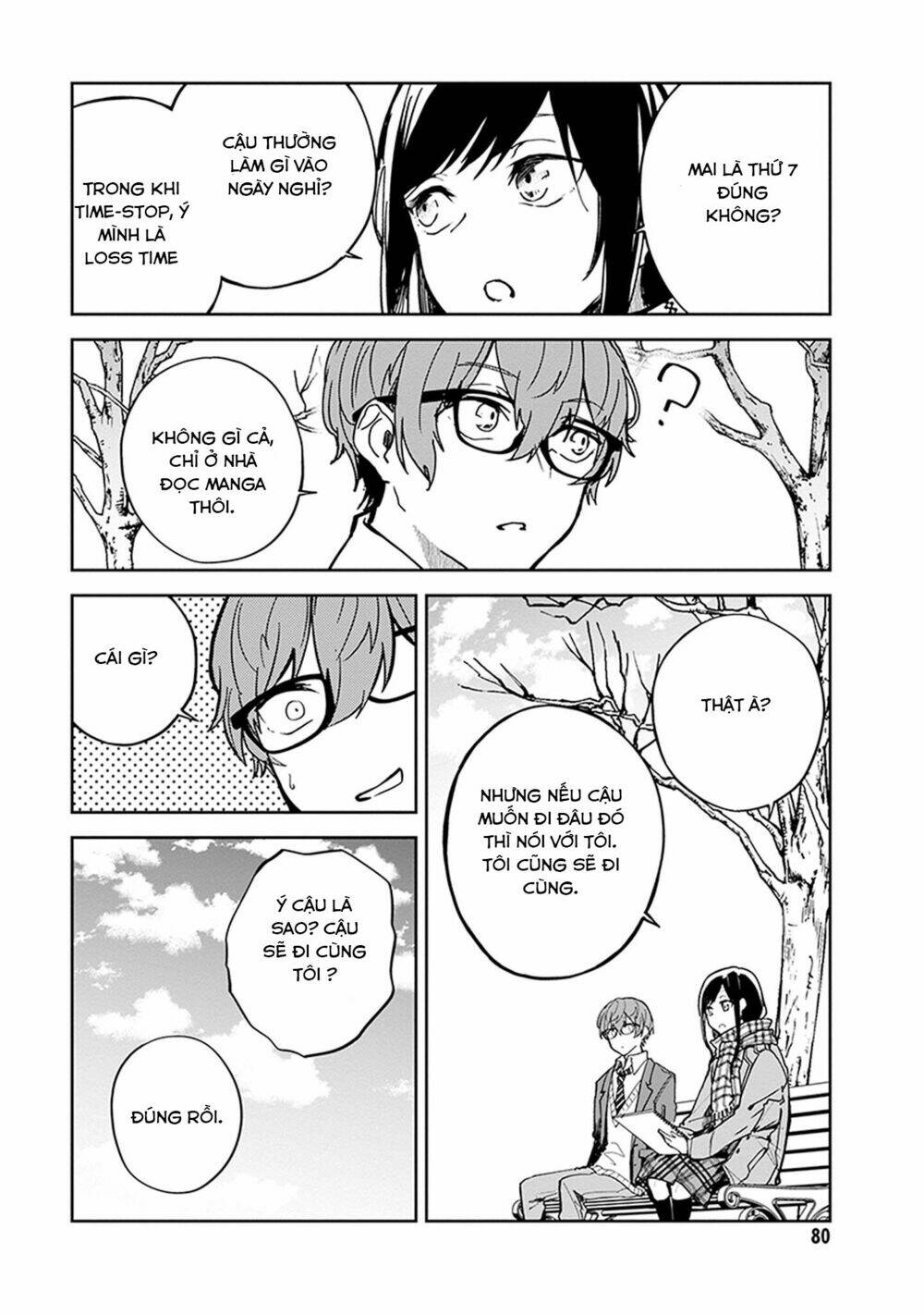 hatsukoi losstime chapter 2 15