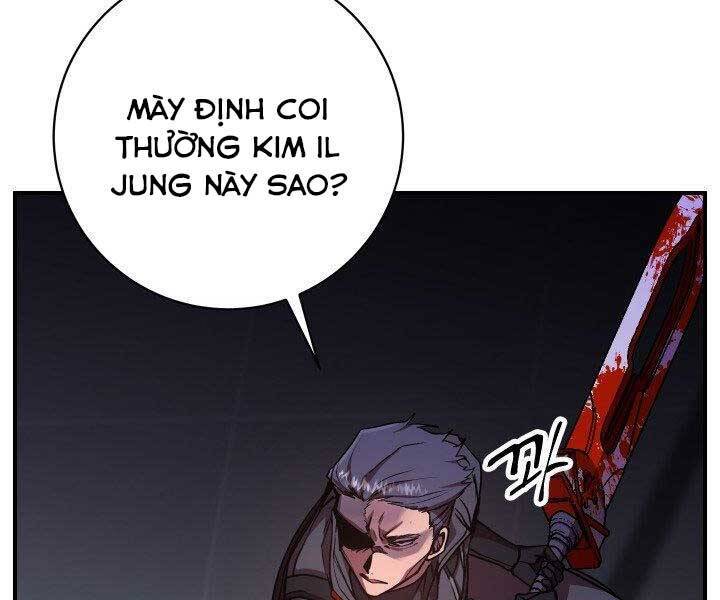 giả vờ làm kẻ vô dụng ở học đường chapter 21 29